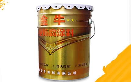 防火涂料能擁有防火本領(lǐng)？